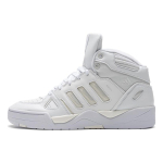 adidas Midcity Mid Valge ID5400 44 valge