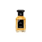 Guerlain L'Art & La Mati&egrave;re N&eacute;roli Plein Sud EDP 200ml