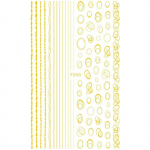 Kuldsed h&otilde;bedased ringikujulised k&uuml;&uuml;nekleebised, &otilde;&otilde;nsa geomeetria joonega 3D k&uuml;&uuml;nekleebised, kleebised liugurid F550 Gold