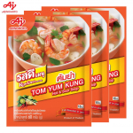 Ajinomoto RosDee men&uuml;&uuml;, kuum ja hapu supp (Tom Yum Kung), T&auml;ismaitseline &uuml;hes, 60 g 1 tk / 3 tk / 10 tk - Tai 60 g x 3 pcs