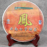 Puwen YUNYA 2006 Puer Ripe Pu-erh  Phoenx  Feng Bing Shu Puerh teekook 400g 400g
