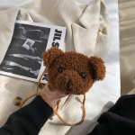 Armas karu pl&uuml;&uuml;sist &otilde;lakott lastele Lastele Multifilmi s&otilde;numikotid Kawaii pl&uuml;&uuml;sist rahakotid V&auml;ikeste t&uuml;drukute topitud loomade seljakott