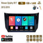 Autoraadio Carplay jaoks Nissan Sylphy B17 Sentra 2012-2018 Multimeedia Videopleier GPS Navigatsioon WIFI 2+32GB 1+16GB