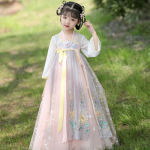 Hanfu t&uuml;druk Hiina stiilis riidest suvekleit Antiik Tang &uuml;likond super haldja kost&uuml;&uuml;m kleit v&auml;ikese t&uuml;druku merineitsi printsessi seelik aluspesu XS