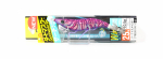 Yo Zuri Egi EZ-Q Dartmaster Search Double Glo Squid Jig 2.5 A1760-DLRP 0077