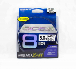 Shimano LD-A71S PE Line Ocea X8 300m Navy PE 5 99lb 647641 tumesinine