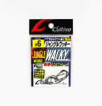 Omanik B-77 Worm Hook Jungle Wacky suurus 6 (0713)