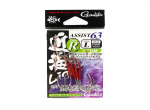 M&uuml;&uuml;k Gamakatsu 67440 Assist 63 Type R Light Double Assist Hook Suurus L(7768)
