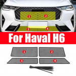 Car Middle Insect Screening Mesh Front Grille Insert Net Anti-mosquito Dust for haval h6 3th  2022