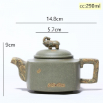 Yixing Boutique k&auml;sitsi valmistatud teekann, &otilde;nne lilla savi teekann, toormaagi iluveekeetja Hiina teetseremoonia kohandatud kingitused 290 ml 290ml