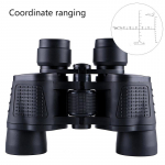 Suure suurendusega teleskoop, k&otilde;rglahutus, koordinaatide ulatus, kontsert, mobiiltelefoni kaamera, v&auml;hese valguse teleskoop, 80x80 No coordinates