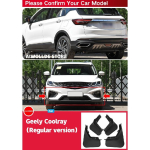 Porilappide Geely Coolray 2018 2022 pritsmekaitsete poritiibade porilappide jaoks eesmised tagumised porilauad autole Coolray Regular
