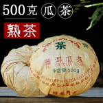 2013 Aastatuhande Vana PU ER GUA CHA K&uuml;ps Puerh Tee 500g K&otilde;rgm&auml;gi