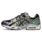 ASICS Gel Nimbus 9 Puhta H&otilde;beda Salvei Unisex Tossud Must 1201A424-004 40.5 gray