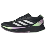 adidas Adizero SL Must Roheline S&auml;de Meeste Tennised Core-Black Zero-Metallic IG3334 42⅔