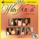 [ettetellimine] TWICE 13th Mini Album &ndash; With YOU-th (Digiapck Ver.) Random 1