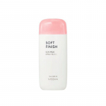 MISSHA All Around Safe Block Soft Finish Sun milk Sunscreen SPF50+/PA+++ 70mL (3 Options) 1PCS