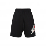 Air Jordan Jumpman Classics Retro Spordivaba L&uuml;hikesed P&uuml;ksid Meeste Alumine Must CJ1919-010 L