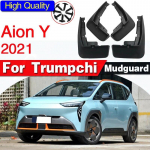 For Trumpchi Aion Y  Front Rear Car Mud Flaps Mudflaps Splash Guards Mud Flap Mudguards Fender 4 PCS accessories