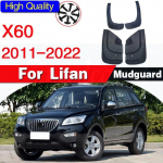 FOR Lifan X60 2011- Mud Flap Guard Fender Mudguards Splash Mudflpas Frnder Mudguard car accessories Auto styline Front Rear