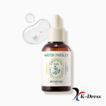 SKINFOOD Pantothenic Water Parsley Ampoule 50ml 1 PCS