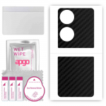 apgo Protective Skin Sticker for the back compatible with Huawei Pocket S, Wrap Film, Foil, Vinyl - Pattern Carbon Black
