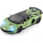 1/24 Sportauto Lambo SVJ 63 Metallist survevalatud autom&auml;nguasjad, eemaldatava katusega helivalgustuse ja tagasit&otilde;mbega mudelautod lastele vanuses 3 aastat ja vanematele 1/24-Size:21.5*9.8*5cm roheline