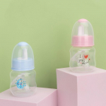 60 ml beebi vasts&uuml;ndinu rinnanibu pudel Pp lutt mini kaasaskantav lutipudel