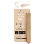 Kirei Factory Ripsme- ja Kulmukreem 01 Kuninglik Beež 1 t&uuml;kk (x 1) beige