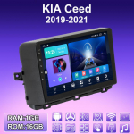 2 DIN Android autoraadio KIA Ceed 2019-2021 multimeediapleieri ja peakomplekti, stereo, GPS-i ja navigatsiooniga, WIFI, 1+16 GB 1+16GB