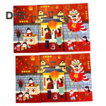 6 tk Hiina uusaasta punaseid &uuml;mbrikke 2025 Kuu Madu aasta Punane rahakott Kevadfestival &Otilde;nnelik Hong Bao A