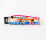 Yo Zuri Duel Hardcore Monster Shot 125 uppuv lant F1197-HPI (1734)