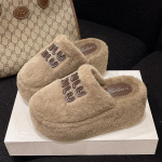 Madalad Karusnahast Naiste Platvorm Suede Sussid Soojad Pl&uuml;&uuml;sist Puuvillased Kingad Br&auml;ndi Muulad Talvised Pl&auml;tud 2025 Trend Moe Mugavad Zapatos Mujer 34 beež