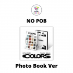 VALI POB Fotoraamat Versioon SUPER JUNIOR KYUHYUN 1. Album V&Auml;RVID No POB Ver