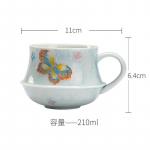 210ml K&auml;sitsi maalitud lilleline kohvitass K&auml;sitsi valmistatud Arita portselanist p&auml;rastl&otilde;unateekruus Kontorit&ouml;&ouml; kruus Cappuccino Latte Cup joogin&otilde;ud