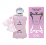 MY DREAMS Perfumed water for women My Dreams, Niche Series 30 ml