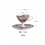 Euroopa Retro Keraamiline Kruus Kohvitass ja Alustass K&otilde;rge Jalaga Lille Tee Tassid P&auml;rastl&otilde;unatee Kruus Veetass Hommikus&ouml;&ouml;gitassid Piimakruus 101-200ml roosa