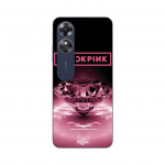 Coque Oppo A17 blackpink diamond noir et rose Maniacase