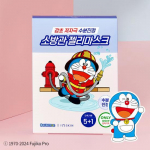 It's Skin Power 10 Formula LI Jelly Mask 5 sheets (+1 gift Doraemon special)