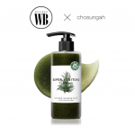 [WONDER BATH] Super Vegitoks Cleanser[Green] 300ml