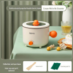 Kompaktne elektriline multipliit: Ideaalne &uuml;hiselamutesse ja v&auml;ikestesse korteritesse &ndash; ideaalne &uuml;hekordseks nuudliteks ja muuks. orange handle, 1.8L single pot valge/kreemikas