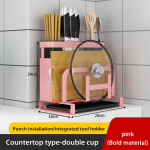 K&ouml;&ouml;gi korrashoidja riiul Seinale kinnitatav nugade hoidik Lusikas ja s&ouml;&ouml;gipulgad L&otilde;ikelauahoidjad Maitseained S&ouml;&ouml;gipulk K&uuml;hvlihoidja