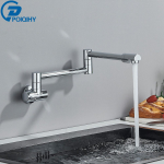 Kroomi must seinale kinnitatav kraan, &uuml;hekordne k&uuml;lmaveekraan 360 p&ouml;&ouml;rleva tilaga pesusegisti kokkuklapitav kael Vannitoa k&ouml;&ouml;gikraan