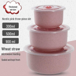 Keskkonnas&otilde;bralik nisu&otilde;lest kausside komplekt: 3-osaline toidun&otilde;ude komplekt kaantega, mikrolaineahjus soojendamiseks, ideaalne k&uuml;lmkapis kasutamiseks. three-piece set