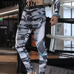 Meeste suur number spordip&uuml;ksid liibuvad jooksmiseks korvpalliks skinny spordir&otilde;ivad fitness treening j&otilde;usaal p&uuml;ksid S M L XL 2XL 3XL 4XL 2XL