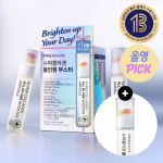 Vital Beauty Super Collagen K&otilde;ik-&uuml;hes Booster Plaan (7+1) Super Collagen All-in-One Booster 7+1