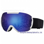 Kahekihilised udu- ja lumevastased suusa- ja lumeprillid meestele ja naistele &ndash; tuulekindlad, lumekindlad, sobivad ideaalselt m&auml;gironimiseks sinine