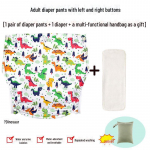 Lekkekindlad pestavad riidest m&auml;hkmed eakate uriinipidamatuse hooldamiseks &ndash; pehmed ja mugavad XXL (Waist 2.5-3.4 chi, 120-200 jin)