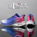 FASHION SHOES Meeste hingavad sporditossud Sportlikud jooksujalatsid naiste v&auml;litennise j&otilde;usaali treener 36