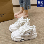 FASHION SHOES Meeste hingavad sporditossud Sportlikud jooksujalatsid naiste v&auml;litennise j&otilde;usaali treener 35 valge